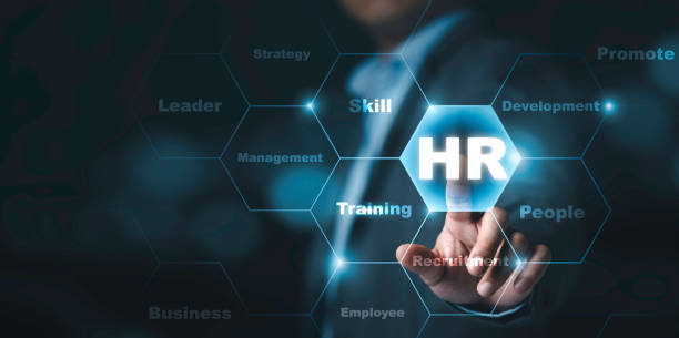 hr courses